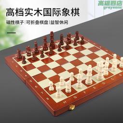 木製圓椅/相思木(大型家具配送)【MUJI 無印良品】 歷史價格詳細信息