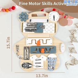 蒙特梭利三倍數數學類教具寶寶兒童益智早教邏輯思維訓練木質玩具 歷史價格詳細信息