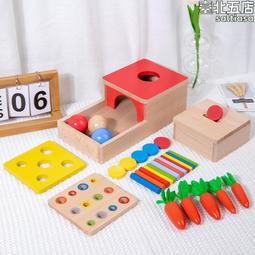 蒙氏兒童玩具彩色亞克力透光積木光感官透明鏡覑幼兒園教具  露天市集  全台最大的網路購物市集 歷史價格詳細信息