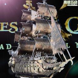 3d立體金屬模型(第4區)機械組裝成年手工不銹鋼拼裝拼圖高難度玩具(出貨商品一律需自行拼圖.如需幫組裝好.請備註註明) 歷史價格詳細信息