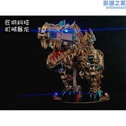 DIY創意燈籠LED燈配件10入-白光 LED燈芯燈泡 元宵燈籠 美術勞作材料(V-18-13) 歷史價格詳細信息