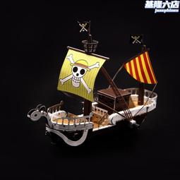 龍感3D立體金屬拼圖聖家族大教堂建築手工拼裝模型送兒童玩具禮物 歷史價格詳細信息