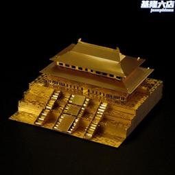 紫晶城 拼布 馬卡龍零錢包 (加入飾品點綴) 手機吊飾 歷史價格詳細信息