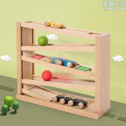 寶寶木製軌道管道場景拼裝滾珠積木拼裝彈珠遊樂園區域玩具 歷史價格詳細信息