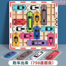 華容珠翠原創手工髮簪仿燒藍髮釵步搖漢服旗袍古典古風盤髮飾復古 歷史價格詳細信息