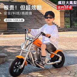 摩托車風暴太子QS150 QJ150米表輪咪表齒輪 轉速齒輪里程線【沃匠家居工具】 歷史價格詳細信息