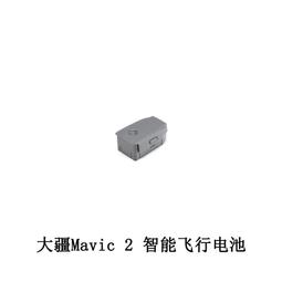 Mavic 2 Pro/Zoom/Air 2/2S Mini 2 大疆DJI帶屏幕遙控器二手 歷史價格詳細信息
