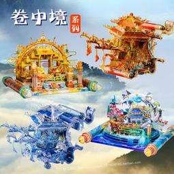 南天門佛堂香爐佛前供奉中式財神熏香檀香家用大號室內佛具用品 歷史價格詳細信息