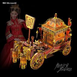 龍感3D立體金屬拼圖聖家族大教堂建築手工拼裝模型送兒童玩具禮物 歷史價格詳細信息