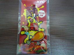 驚破梅心 笛簫發燒天碟 羅守誠/獨奏 CD專輯 二手 D02 歷史價格詳細信息