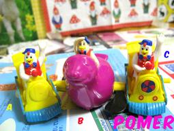 肯德基 KFC 食破天驚手機吊飾.......30元 歷史價格詳細信息