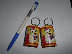 肯德基玩具樹屋 歷史價格詳細信息