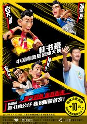 ^.^飛行屋(全新品)中國風精美絨布面手鐲玉珮飾品收藏盒/適合個人 店面 擺攤使用/飾品盒 手鐲盒 珠寶盒!! 歷史價格詳細信息