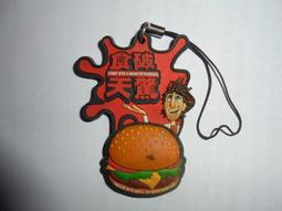 &quot;肯德基恐龍吊飾&quot;二個一組，品相如圖。 歷史價格詳細信息