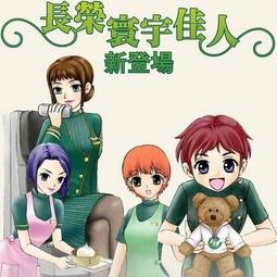 [新光企業行]泵浦維修零件、法蘭、軸封下標區(木川KQ 大井TQ HQ 葛蘭富UPA CH CM CR用) 歷史價格詳細信息