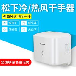 熱賣智能感應垃圾桶 電動垃圾筒 垃圾筒 感應式垃圾桶 智能垃圾桶 智慧垃圾桶 浴室垃圾桶 廚房垃圾桶 歷史價格詳細信息