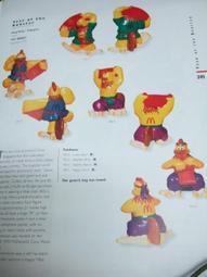 1993麥當勞萬能先鋒-大鳥姐姐迴旋艇 發條 歷史價格詳細信息