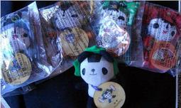 全新商品  獨家限量 韓國帶回 賤兔絨毛後背包 歷史價格詳細信息