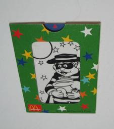 麥當勞 1998 史努比世界之旅 環遊世界 單售1.馬來西亞2.台灣3.韓國[未拆封] 歷史價格詳細信息