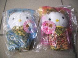 布偶的窩~日本進口 San-X 正版授權 拉拉熊 牛奶熊 抱愛心 家族 絨毛公仔 娃娃 歷史價格詳細信息