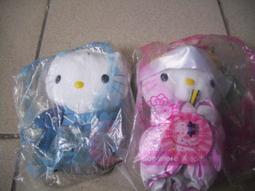 布偶的窩~正品 正版授權 MM 美樂蒂 庫洛米 筆袋 化妝包 零錢包 萬用包 歷史價格詳細信息