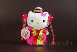 【雅品苑茶莊】TPL-A09_《麥當勞絕版Hello Kitty娃娃-I版》_麥當勞公仔.娃娃.玩具收藏...可參考 歷史價格詳細信息