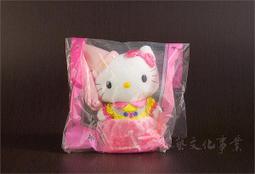 麥當勞娃娃 Hello Kitty 娃娃1對 11 歷史價格詳細信息