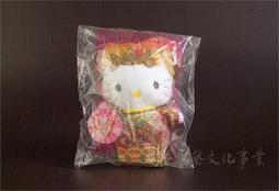 A14【當日出貨】加長型長條安全鎖 多功能安全鎖 櫥櫃鎖 鈕扣式鎖 抽屜鎖 安全鎖 冰箱鎖 安全用品 居家用品 生活用品 歷史價格詳細信息