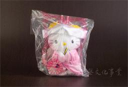 麥當勞娃娃 Hello Kitty 娃娃1對 11 歷史價格詳細信息