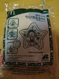 【星月】#麥當勞 2003年麥當勞玩具芭比文具小屋絕版收藏老玩具 品 歷史價格詳細信息