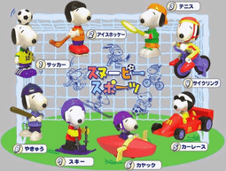 麥當勞 2002 MashiMaro 賤兔 玩偶/娃娃 歷史價格詳細信息