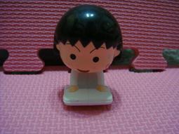 *皮寶貝媽咪*   全新  鎖圈/吊飾 (晚上有螢光) 歷史價格詳細信息