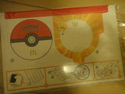 【小貝】數字高清7寸後視鏡MP5多媒體車載顯示器寬電壓貨車小車通用SD,USB 歷史價格詳細信息