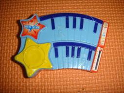 *皮寶貝媽咪*   全新  鎖圈/吊飾 (晚上有螢光) 歷史價格詳細信息