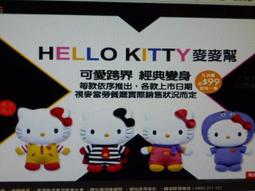 <當日快速出貨>現貨 筋膜球 花生球 按摩球 矽膠瑜伽按摩球  肌肉腳底放鬆穴位按摩療愈 健身球 歷史價格詳細信息