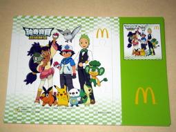 皮卡丘Pokemon center Tokyo DX 寶可夢中心櫻花爆炸頭皮卡丘限定 日本空運~小太陽日本精品 歷史價格詳細信息