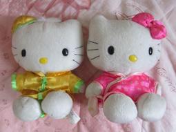 @莓之屋@全新 日本帶回 和式和服女孩 粉紅鏡子 小圓鏡 吊飾~100元 歷史價格詳細信息