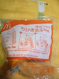 幸福職場便利店_影像應用軟體22套等 / 2手 歷史價格詳細信息