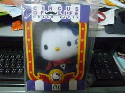 <魔立樂器 高雄> Squier Sonic Stratocaster電吉他 FSR工廠特仕版 稀少 極佳新手琴 總代理 歷史價格詳細信息