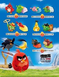 420元萬年紅灑金長卷(中)春聯(1捲) 歷史價格詳細信息