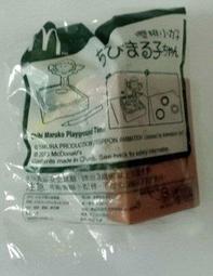 全新 玩具 麥當勞 馬達加斯加 3 Madagascar 3 愛利獅 歷史價格詳細信息