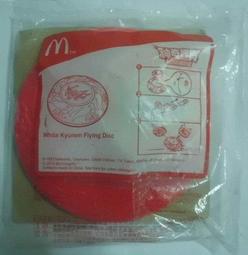 《超越時空》麥當勞 神奇寶貝 磁力蓋諾賽克特 全新 玩具 模型 口袋怪獸 歷史價格詳細信息