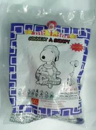 全新 玩具 麥當勞 馬達加斯加 3 Madagascar 3 愛利獅 歷史價格詳細信息