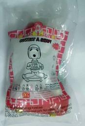 全新 玩具 麥當勞 馬達加斯加 3 Madagascar 3 愛利獅 歷史價格詳細信息