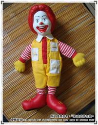 《煙薰草堂》時空旅人之妻 ~ 奧黛麗．尼芬格 歷史價格詳細信息