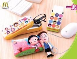 麥當勞McDonald''s逸品早期皮卡丘閃光衝浪板玩具公仔 歷史價格詳細信息