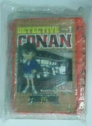 新款時空之門復古懸浮時針音箱復古創意倒走時鐘音箱 歷史價格詳細信息