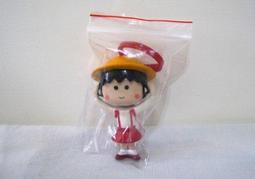 麥當勞 櫻桃小丸子 2011 歷史價格詳細信息