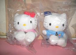絕版 第一代 展示品未用 星巴克 starbucks  馬克杯 大型 咖啡杯  北京 城市杯 歷史價格詳細信息