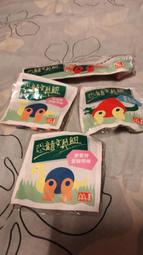 當恐懼占據心靈，日常逐漸失序：無意識控制、毀滅性心理暗示、睡眠狀態訓練，擺脫無用的負面思想，奧里森.馬登談信念【金石堂】 歷史價格詳細信息